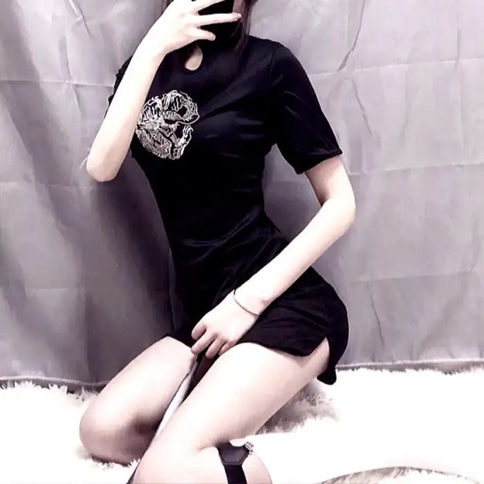 黑暗之地